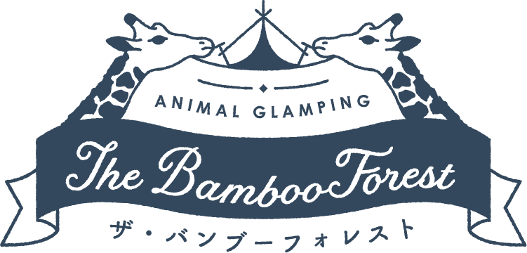 The Bamboo Forest